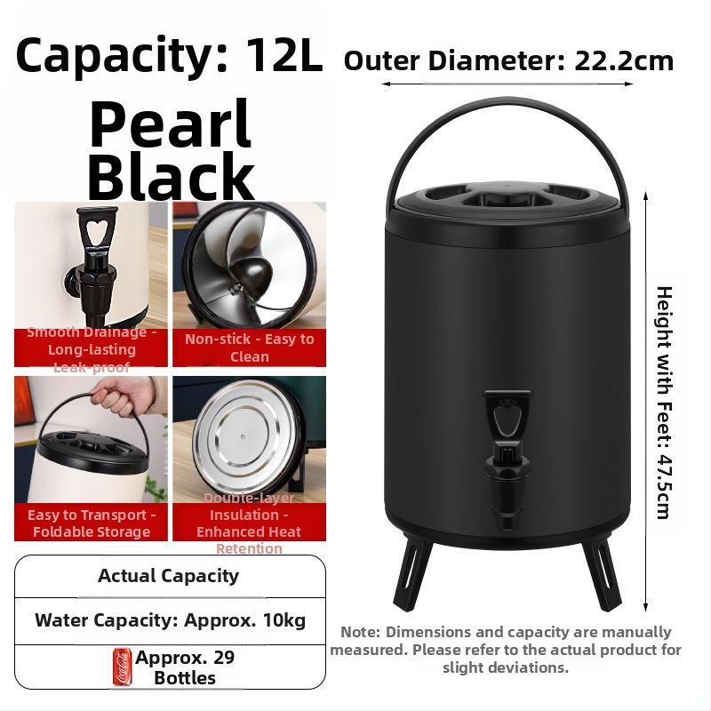 Ανοξείδωτος κουβάς με διπλό στρώμα μόνωσης για τσάι με γάλα, χωρητικότητα 6-12 L, πλήρης αφρός μόνωσης