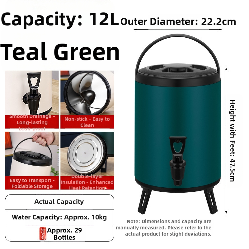 Ανοξείδωτος κουβάς με διπλό στρώμα μόνωσης για τσάι με γάλα, χωρητικότητα 6-12 L, πλήρης αφρός μόνωσης