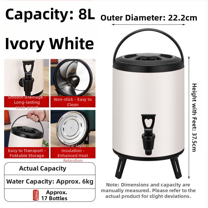 Ανοξείδωτος κουβάς με διπλό στρώμα μόνωσης για τσάι με γάλα, χωρητικότητα 6-12 L, πλήρης αφρός μόνωσης