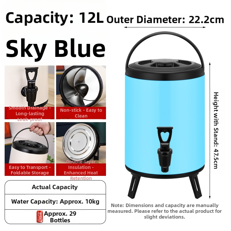 Ανοξείδωτος κουβάς με διπλό στρώμα μόνωσης για τσάι με γάλα, χωρητικότητα 6-12 L, πλήρης αφρός μόνωσης