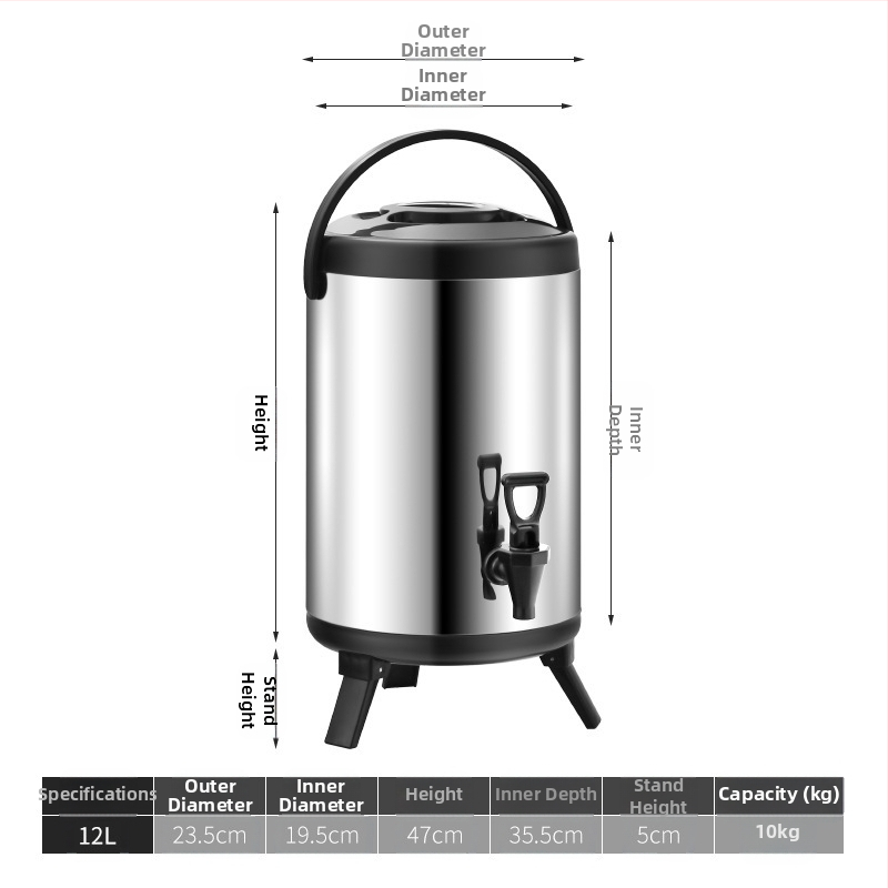 Ανοξείδωτος κουβάς με διπλό στρώμα μόνωσης για τσάι με γάλα, χωρητικότητα 6-12 L, πλήρης αφρός μόνωσης