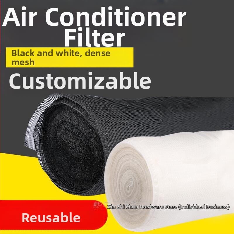 Капак за филтърна мрежа на климатик, прахоуловител за шаси, универсална прахозащитна мрежа за вход и изход на въздуха