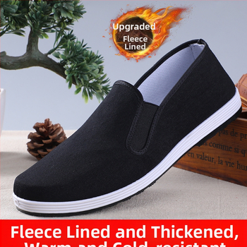 Pantofi de lucru unisex, respirabili, vârf rotund, partea superioară din pânză, talpă din cauciuc