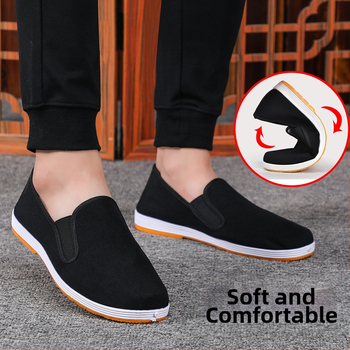 Εργασιακά παπούτσια unisex, αναπνεύσιμα, με στρογγυλή μύτη, πάνω μέρος από καμβά, καουτσούκ σόλα