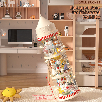 Κάδος αποθήκευσης κούκλων, πλαστικός οργανωτής παιχνιδιών με πολλαπλά επίπεδα (1-4), για αποθήκευση παιχνιδιών στο σαλόνι, δημιουργικό στυλ