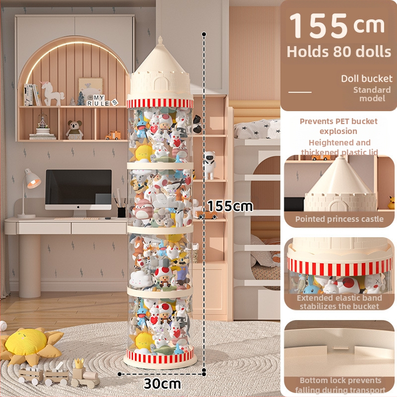 Κάδος αποθήκευσης κούκλων, πλαστικός οργανωτής παιχνιδιών με πολλαπλά επίπεδα (1-4), για αποθήκευση παιχνιδιών στο σαλόνι, δημιουργικό στυλ