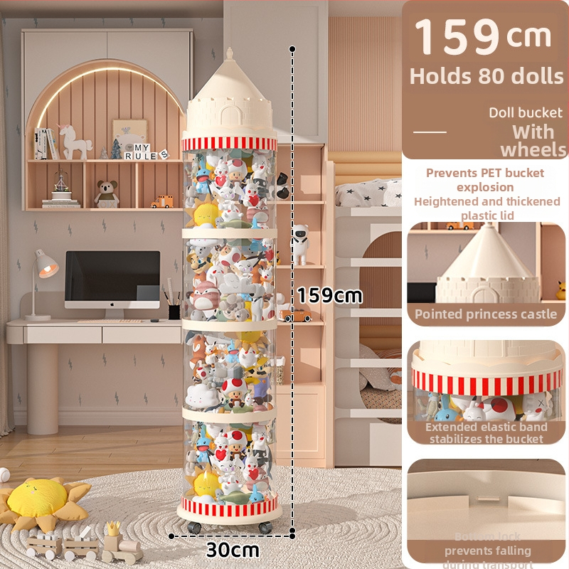 Κάδος αποθήκευσης κούκλων, πλαστικός οργανωτής παιχνιδιών με πολλαπλά επίπεδα (1-4), για αποθήκευση παιχνιδιών στο σαλόνι, δημιουργικό στυλ