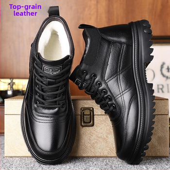 Ανδρικά χειμωνιάτικα παντόφλια από δέρμα αγελάδας πρώτης στρώσης, ψηλά, με καουτσούκ σόλα, κορδόνια, ζεστά και μη ολισθηρά, στρογγυλή μύτη