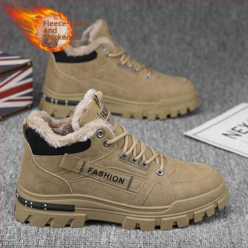 Unisex sneakers σε ιαπωνικό στυλ, PU επάνω μέρος, εσωτερική επένδυση από τεχνητό κοντό φλίς, καουτσούκ σόλα, μεσαίου ύψους