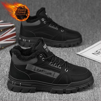 Unisex sneakers σε ιαπωνικό στυλ, PU επάνω μέρος, εσωτερική επένδυση από τεχνητό κοντό φλίς, καουτσούκ σόλα, μεσαίου ύψους