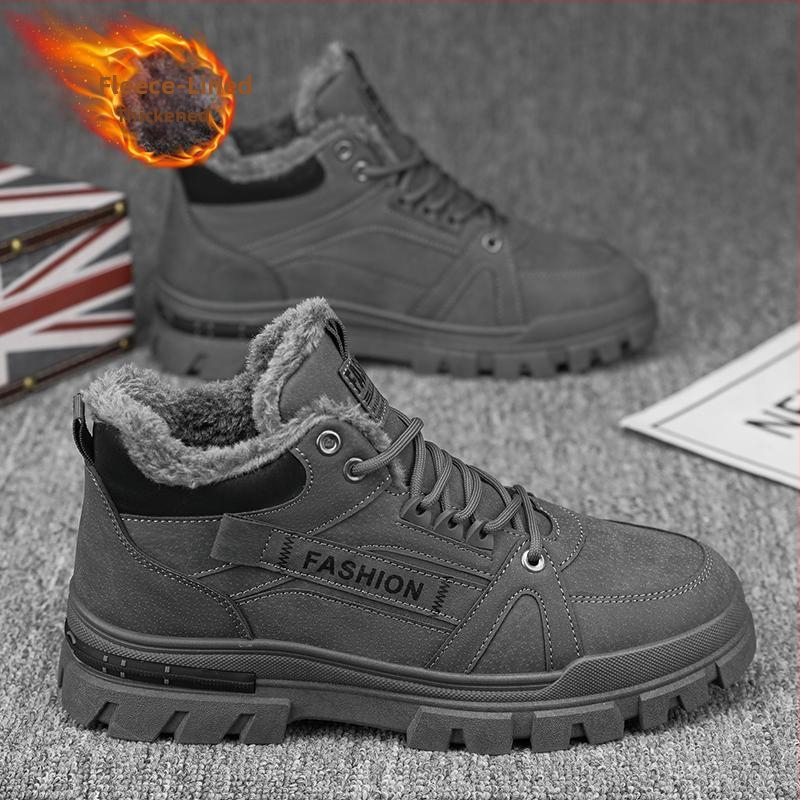 Unisex sneakers σε ιαπωνικό στυλ, PU επάνω μέρος, εσωτερική επένδυση από τεχνητό κοντό φλίς, καουτσούκ σόλα, μεσαίου ύψους