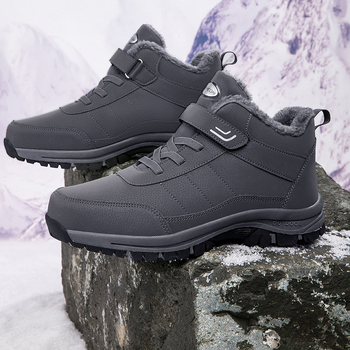 Žieminiai vyriški sniego batai, vandeniui atsparus odinis viršus, pūkuota įdaila, gumos padas, žemas kulnas