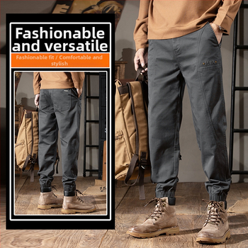 Casual παντελόνια - Υψηλή μέση, ίσιο πόδι, ύφασμα LYCRA-βαμβάκι, ραφή τσεπών, κεντημένο λογότυπο