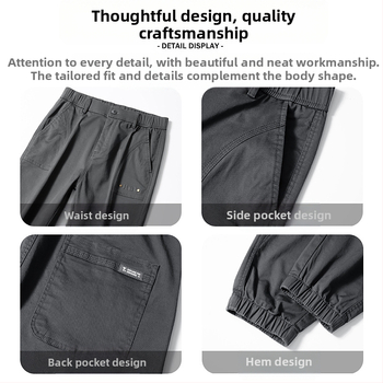 Casual παντελόνια - Υψηλή μέση, ίσιο πόδι, ύφασμα LYCRA-βαμβάκι, ραφή τσεπών, κεντημένο λογότυπο