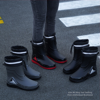 Ανδρικές γαλότσες βροχής, αδιάβροχες, αντιολισθητικές, με χαμηλό ύψος γαλότσας, από πλαστικό