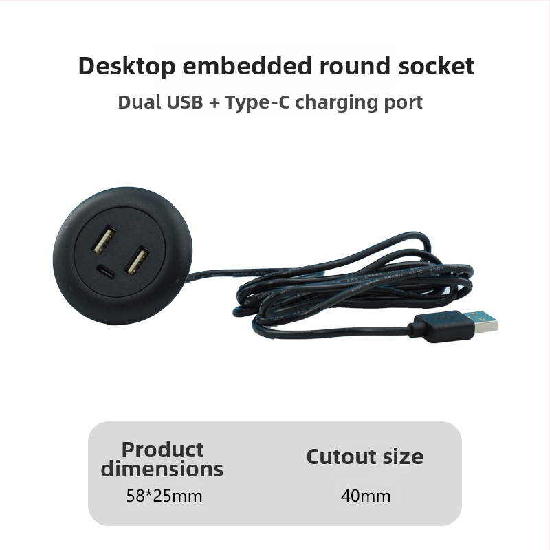 Dianpudun ενσωματωμένη επιτραπέζια θύρα USB φόρτισης με έξοδο 5V/12V DC