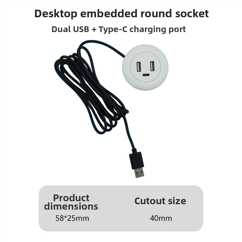 Dianpudun ενσωματωμένη επιτραπέζια θύρα USB φόρτισης με έξοδο 5V/12V DC