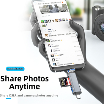 OTG четец за карти – 6-в-1 SD/TF, USB 3.0 порт, USB-C интерфейс, алуминиева сплав, преносим