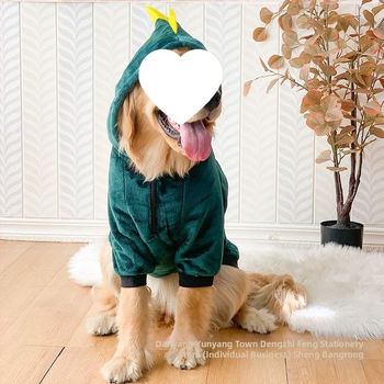 Gyvūnų transformacijos apranga – animacinio stiliaus, poliesteris, universali apranga, prekės ženklas Sheng bangrong