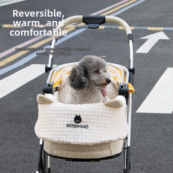 Μάτ Περιμετρικού Καροτσιού Κατοικίδιου BOSIMAO — Τέσσερις Εποχές, Καθολικά Ζεστό Χαλάκι Χειμώνα, Υφασμάτινο, Σετ Τριών Τεμαχίων για Σκύλους