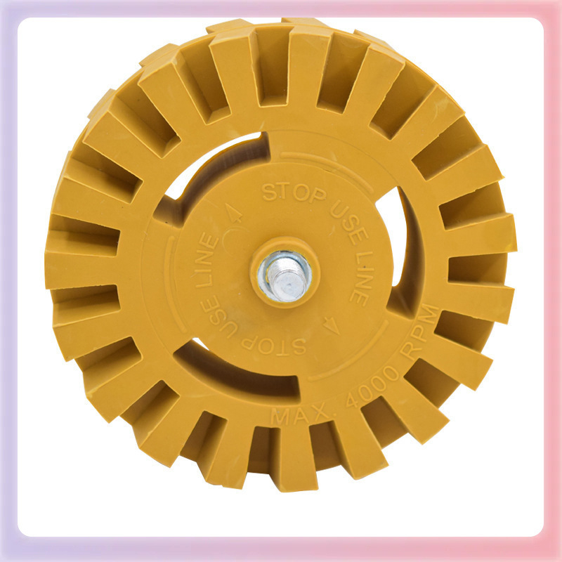 Τροχός από καουτσούκ σε σχήμα γραναζιού για αφαίρεση κόλλας και μπογιάς, πνευματικός δίσκος