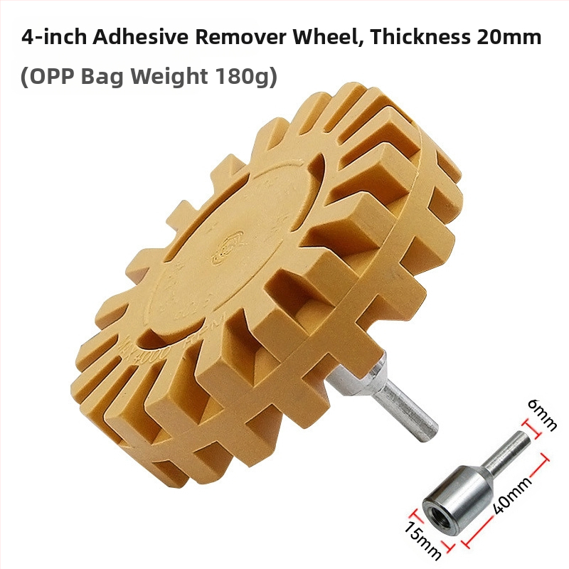 Τροχός από καουτσούκ σε σχήμα γραναζιού για αφαίρεση κόλλας και μπογιάς, πνευματικός δίσκος