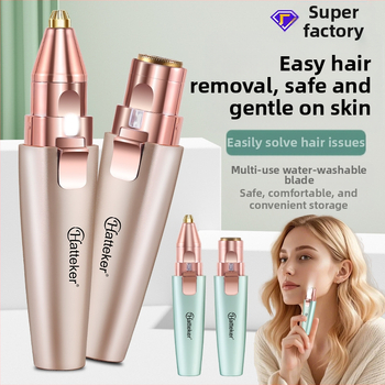 HT-586 2-в-1 електрически тример за вежди и премахване на коса, USB захранване, ABS корпус, 120 g