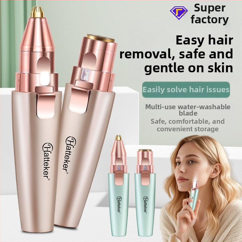 HT-586 2-в-1 електрически тример за вежди и премахване на коса, USB захранване, ABS корпус, 120 g