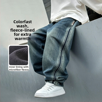 Παιδικά τζιν με επένδυση φλις, μεσαία μέση, ελαστική ζώνη, για παιδιά 8+ ετών, άνοιξη–φθινόπωρο