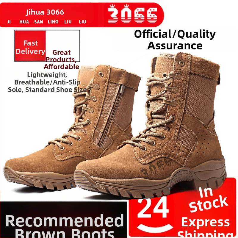 Τακτικά εξωτερικά μποτάκια - αδιάβροχο ύφασμα, Unisex, ενήλικες, κατάλληλα για πεζοπορία και κατασκήνωση