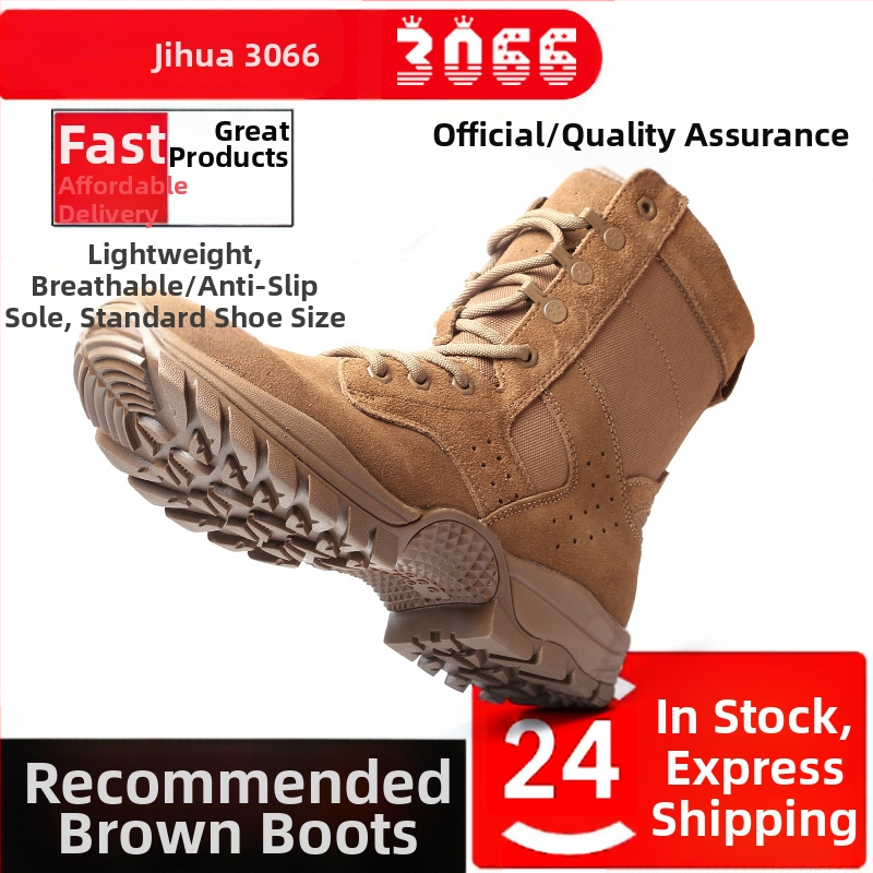 Τακτικά εξωτερικά μποτάκια - αδιάβροχο ύφασμα, Unisex, ενήλικες, κατάλληλα για πεζοπορία και κατασκήνωση