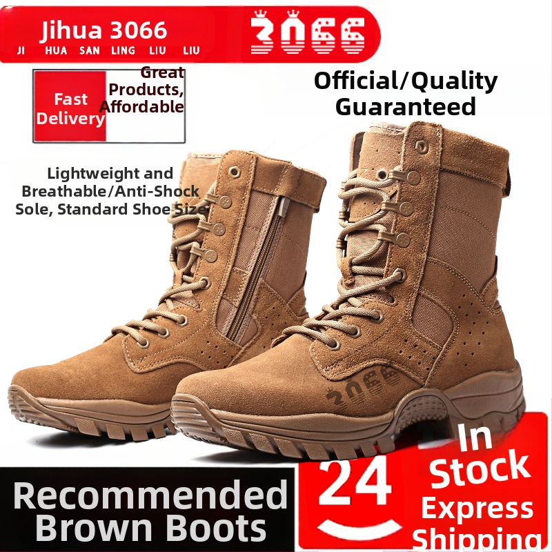 Τακτικά εξωτερικά μποτάκια - αδιάβροχο ύφασμα, Unisex, ενήλικες, κατάλληλα για πεζοπορία και κατασκήνωση