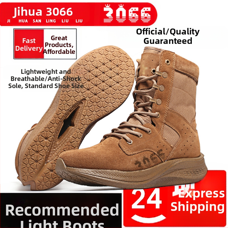 Τακτικά εξωτερικά μποτάκια - αδιάβροχο ύφασμα, Unisex, ενήλικες, κατάλληλα για πεζοπορία και κατασκήνωση