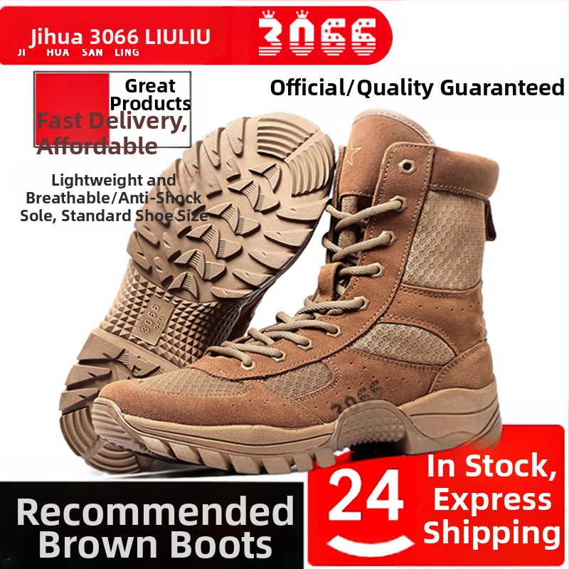 Τακτικά εξωτερικά μποτάκια - αδιάβροχο ύφασμα, Unisex, ενήλικες, κατάλληλα για πεζοπορία και κατασκήνωση