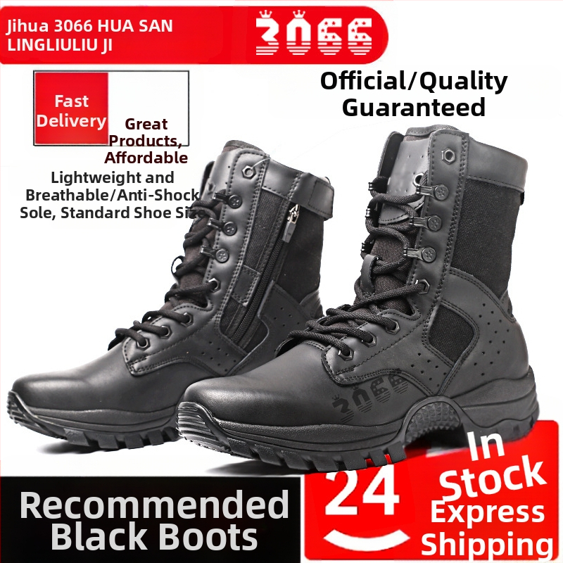 Τακτικά εξωτερικά μποτάκια - αδιάβροχο ύφασμα, Unisex, ενήλικες, κατάλληλα για πεζοπορία και κατασκήνωση