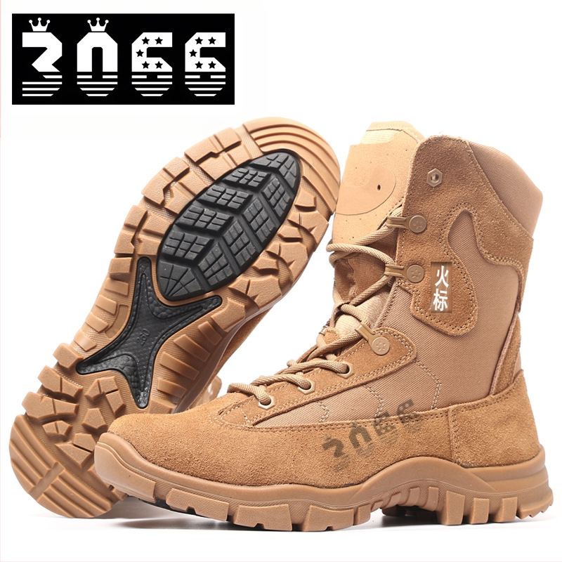 Τακτικά εξωτερικά μποτάκια - αδιάβροχο ύφασμα, Unisex, ενήλικες, κατάλληλα για πεζοπορία και κατασκήνωση