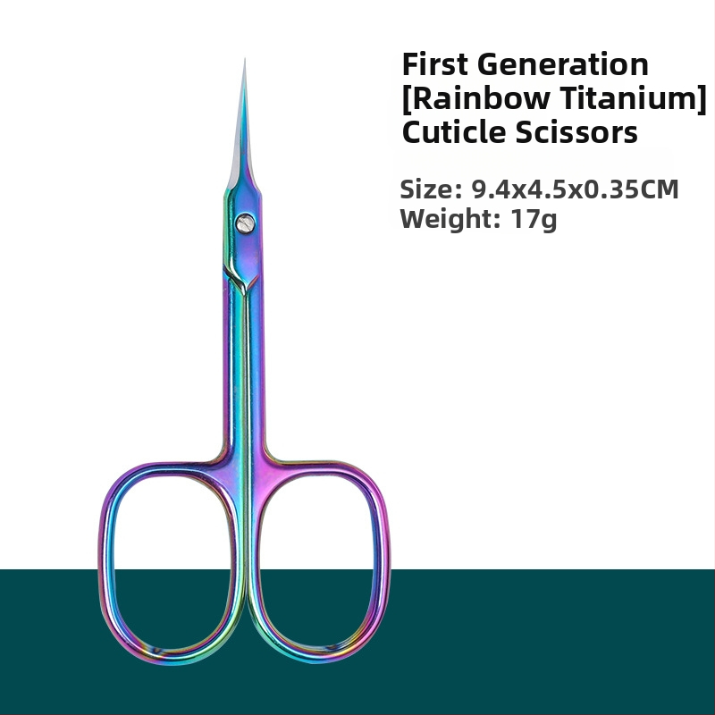 Emperor Foarfece pentru cuticule din oțel inoxidabil, cu lame fine, ultracuite, pentru manichiură, tăierea cuticulelor și a pielii moarte