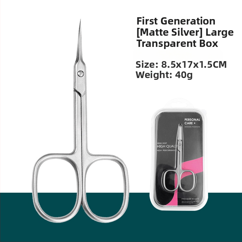 Emperor Foarfece pentru cuticule din oțel inoxidabil, cu lame fine, ultracuite, pentru manichiură, tăierea cuticulelor și a pielii moarte