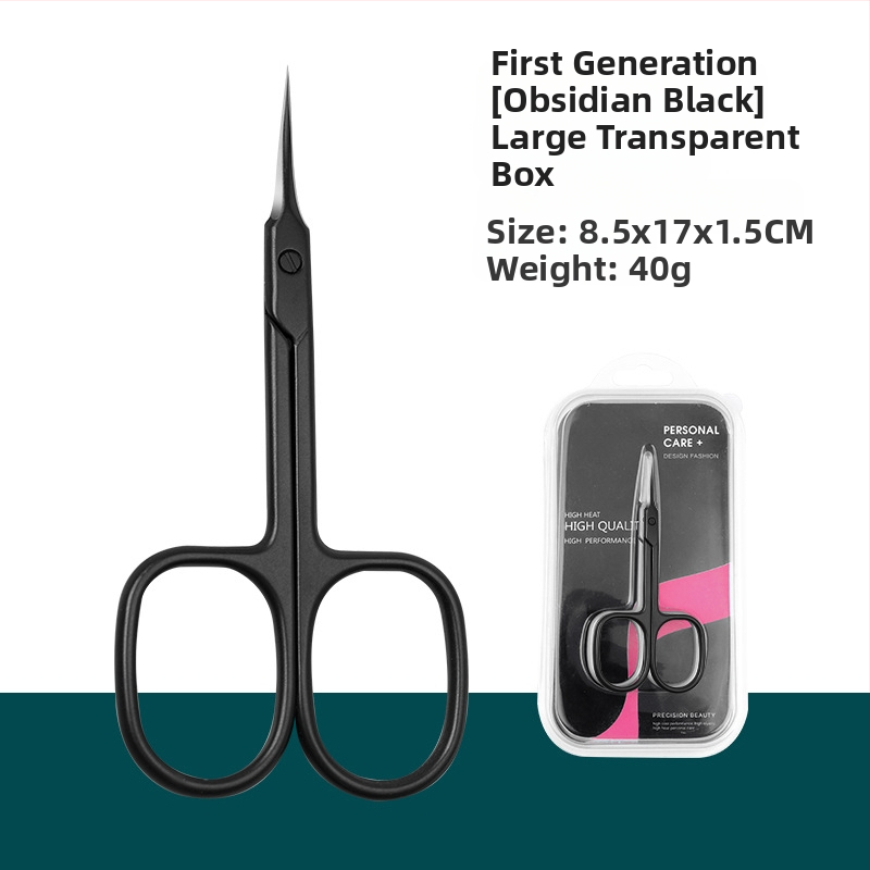 Emperor Foarfece pentru cuticule din oțel inoxidabil, cu lame fine, ultracuite, pentru manichiură, tăierea cuticulelor și a pielii moarte