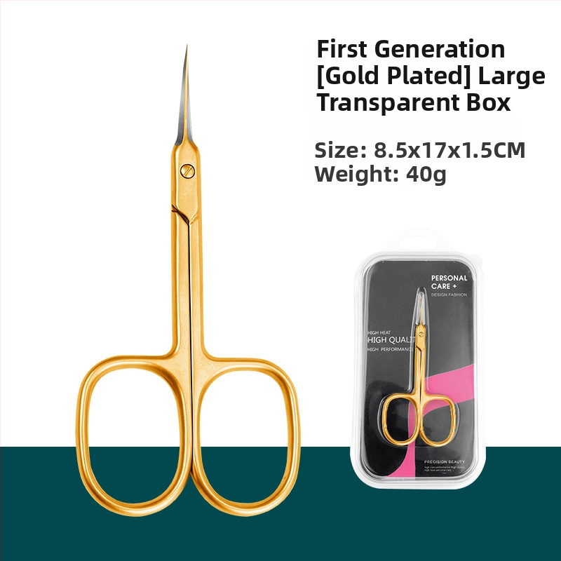 Emperor Foarfece pentru cuticule din oțel inoxidabil, cu lame fine, ultracuite, pentru manichiură, tăierea cuticulelor și a pielii moarte