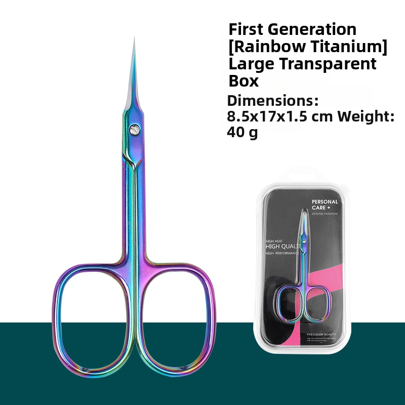 Emperor Foarfece pentru cuticule din oțel inoxidabil, cu lame fine, ultracuite, pentru manichiură, tăierea cuticulelor și a pielii moarte