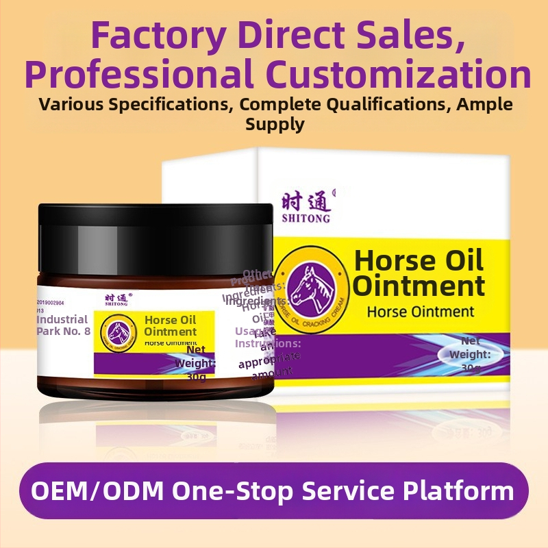 Timby Крем за крака с конско масло – за сухи и напукани ръце и крака; срок на годност 3 години; лиценз Yu Makeup 20160013