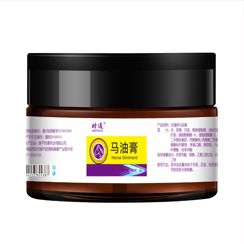 Timby Крем за крака с конско масло – за сухи и напукани ръце и крака; срок на годност 3 години; лиценз Yu Makeup 20160013