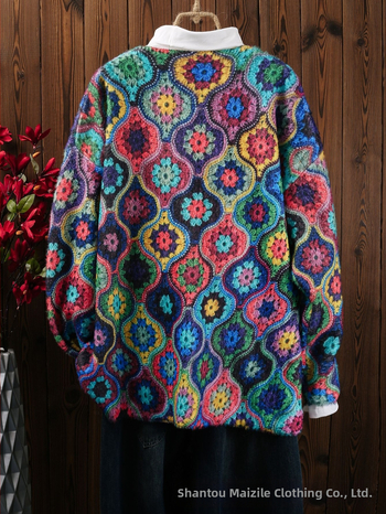 Πουλόβερ με V-λαιμό, γεωμετρικό σχέδιο, πολυεστερικό ύφασμα, φθινόπωρο 2024