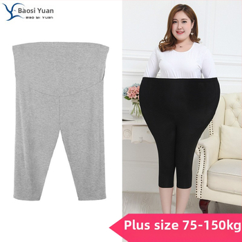 Nėštukėms 3/4 ilgio legins su pilvo atrama, 100% Modal, siauras siluetas