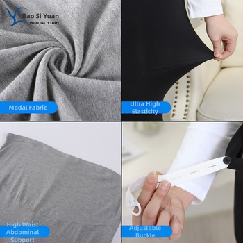 Nėštukėms 3/4 ilgio legins su pilvo atrama, 100% Modal, siauras siluetas