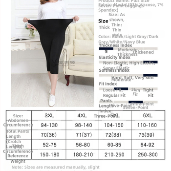 Nėštukėms 3/4 ilgio legins su pilvo atrama, 100% Modal, siauras siluetas