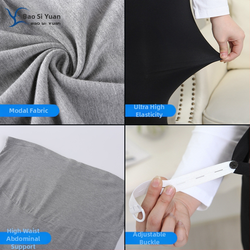 Бременски 3/4 леггинги с опора за корема, 100% модал, тясна кройка