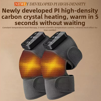 Elektrinė kelio pagalvėlė su šildymu, karštu kompresu ir masažu, 5V, 8W, temperatūros diapazonas 45-65°C, išmani temperatūros kontrolė, 5 greičiai