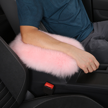 Кожена подложка за централния подлакътник, зимна топлина, приблизително 180 г, персонализирана обработка, поддръжка за монтаж